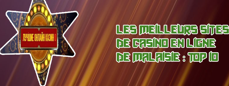 Top 10 casino online